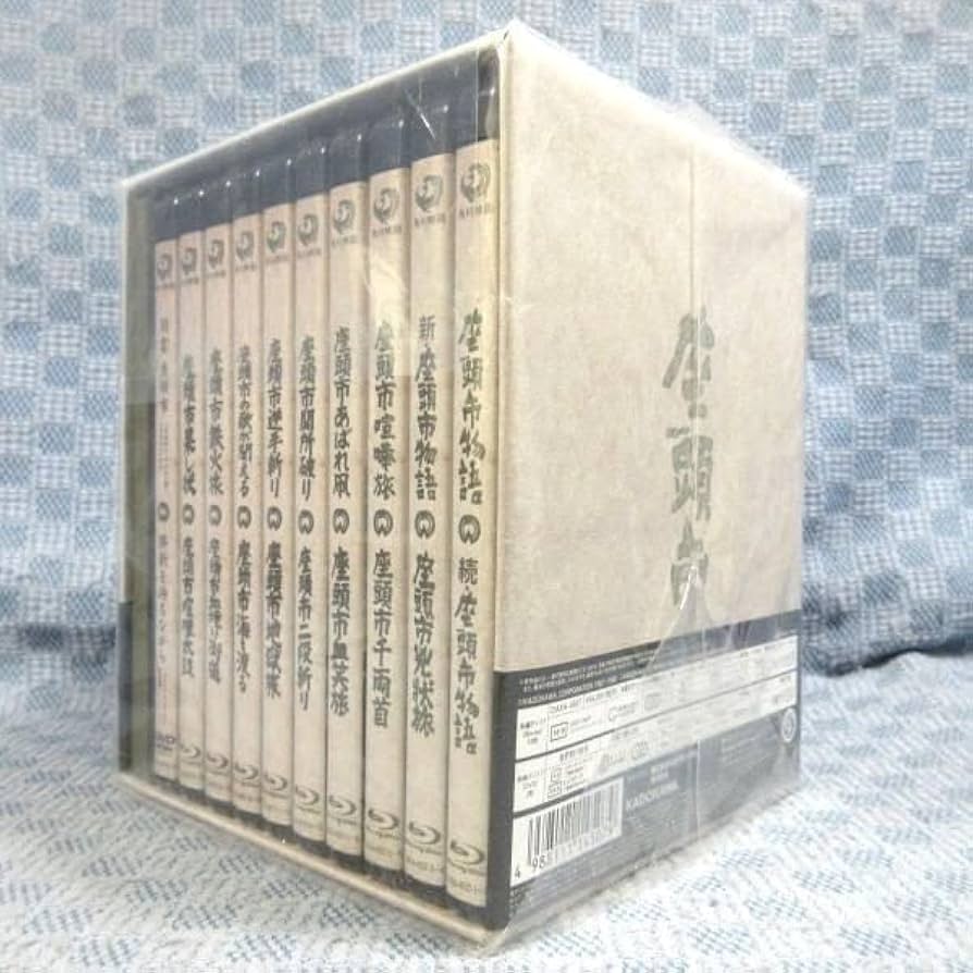 Amazon.co.jp: ○K194○【!】勝新太郎「座頭市 Blu-ray BOX」全